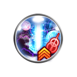 Ffrk 必殺技の種類と装備一覧 ファイナルファンタジーレコードキーパー アルテマ Ffrk 必殺技の種類と装備一覧 ファイナルファンタジーレコードキーパー アルテマ