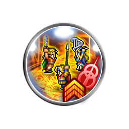 Ffrk 必殺技の種類と装備一覧 ファイナルファンタジーレコードキーパー アルテマ