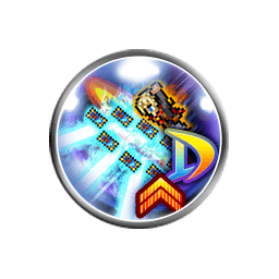 Ffrk 必殺技の種類と装備一覧 ファイナルファンタジーレコードキーパー アルテマ
