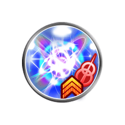 Ffrk 必殺技の種類と装備一覧 ファイナルファンタジーレコードキーパー アルテマ Ffrk 必殺技の種類と装備一覧 ファイナルファンタジーレコードキーパー アルテマ