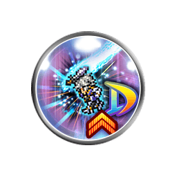 Ffrk 必殺技の種類と装備一覧 ファイナルファンタジーレコードキーパー アルテマ Ffrk 必殺技の種類と装備一覧 ファイナルファンタジーレコードキーパー アルテマ