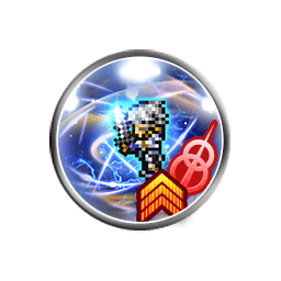 Ffrk 必殺技の種類と装備一覧 ファイナルファンタジーレコードキーパー アルテマ