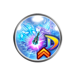 Ffrk 必殺技の種類と装備一覧 ファイナルファンタジーレコードキーパー アルテマ Ffrk 必殺技の種類と装備一覧 ファイナルファンタジーレコードキーパー アルテマ