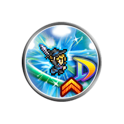 Ffrk 必殺技の種類と装備一覧 ファイナルファンタジーレコードキーパー アルテマ