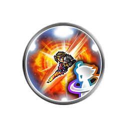 Ffrk 必殺技の種類と装備一覧 ファイナルファンタジーレコードキーパー アルテマ