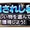 アルテマロゴ