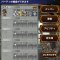 アルテマロゴ