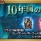 アルテマロゴ