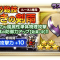 アルテマロゴ