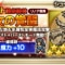 アルテマロゴ