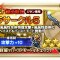 アルテマロゴ