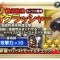 アルテマロゴ