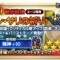 アルテマロゴ