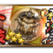 アルテマロゴ