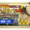 アルテマロゴ