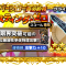 アルテマロゴ