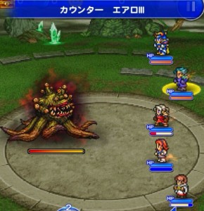 Ffrk マルチプレイで初心者が覚えておくべき7つの心得 ファイナルファンタジーレコードキーパー アルテマ