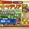アルテマロゴ
