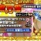 アルテマロゴ