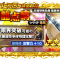 アルテマロゴ