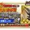 アルテマロゴ