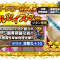 アルテマロゴ
