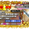 アルテマロゴ