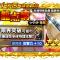 アルテマロゴ