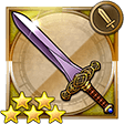 ルーンブレイド