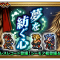 アルテマロゴ