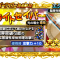 アルテマロゴ
