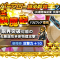 アルテマロゴ