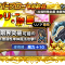 アルテマロゴ