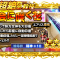 アルテマロゴ