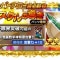 アルテマロゴ