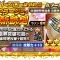 アルテマロゴ