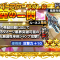 アルテマロゴ
