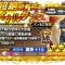 アルテマロゴ