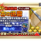 アルテマロゴ