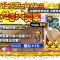 アルテマロゴ