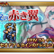 アルテマロゴ