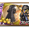 アルテマロゴ