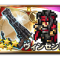 アルテマロゴ