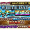 アルテマロゴ