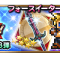 アルテマロゴ