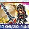 アルテマロゴ