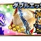 アルテマロゴ