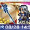 アルテマロゴ