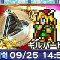 アルテマロゴ