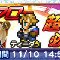 アルテマロゴ